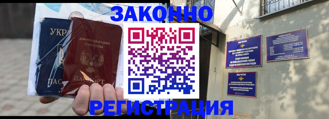 форма 3 в Южноуральске